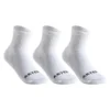 Calcetines Altos De Tenis Niños Pack De 3 Artengo RS 100 Blanco